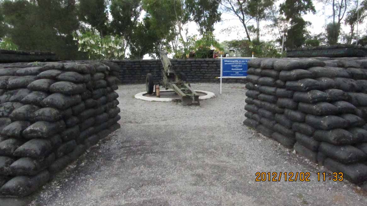 Khaokor_artillery 08.JPG 106.5K